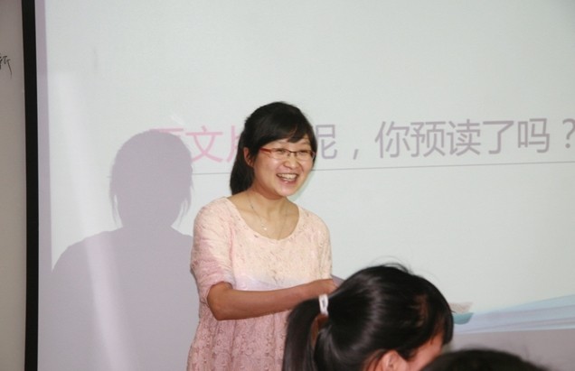 深蓝小书童引导读书